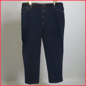 Women’s Classic Blue Jeans